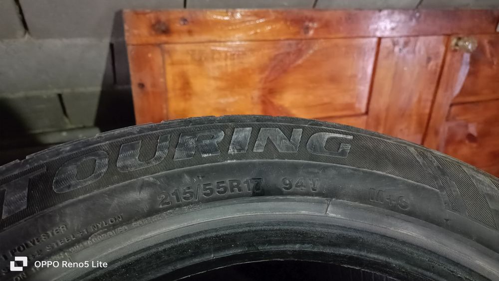 Продам шины летние