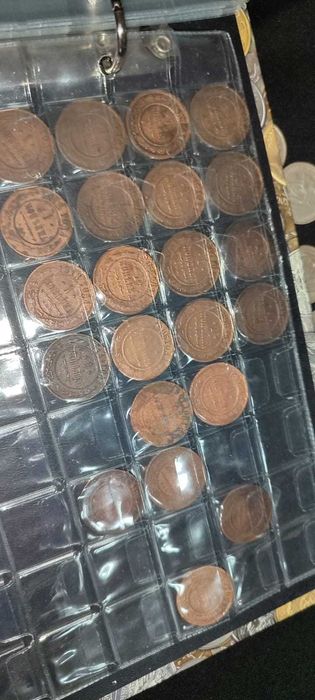 Монеты СССР и царской России