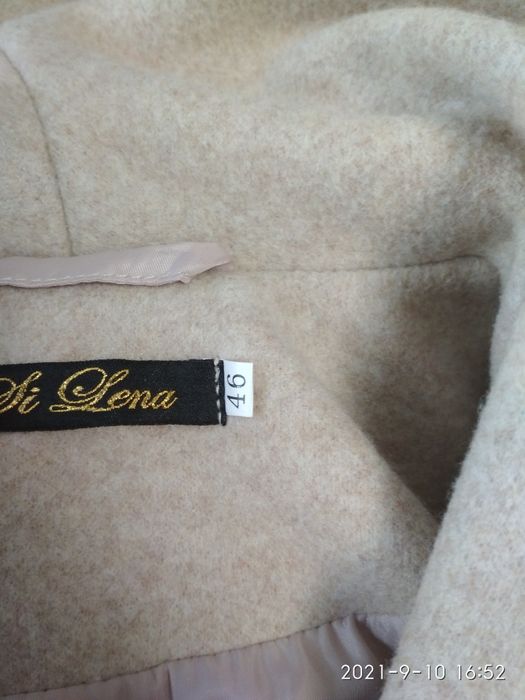 Пальто демисезонное