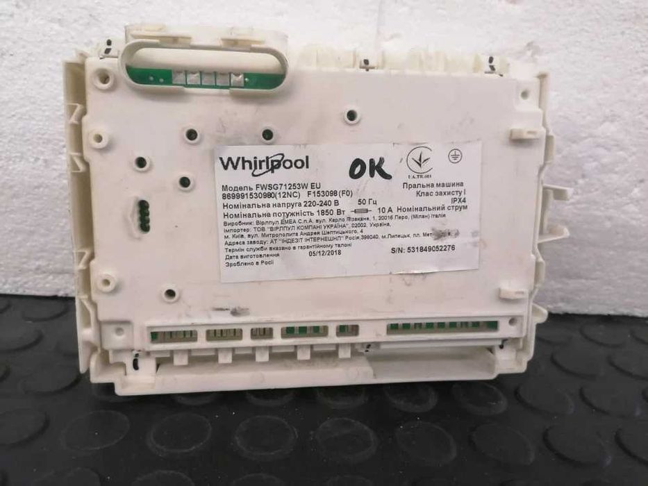 Placa electronica masina de spalat Whirlpool Fresh care / C152