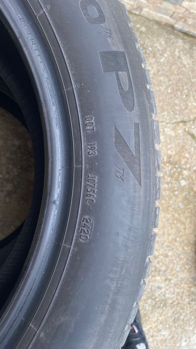 Гуми летни пирели