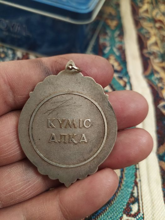 Medal SSSR Davriniki Antikvar