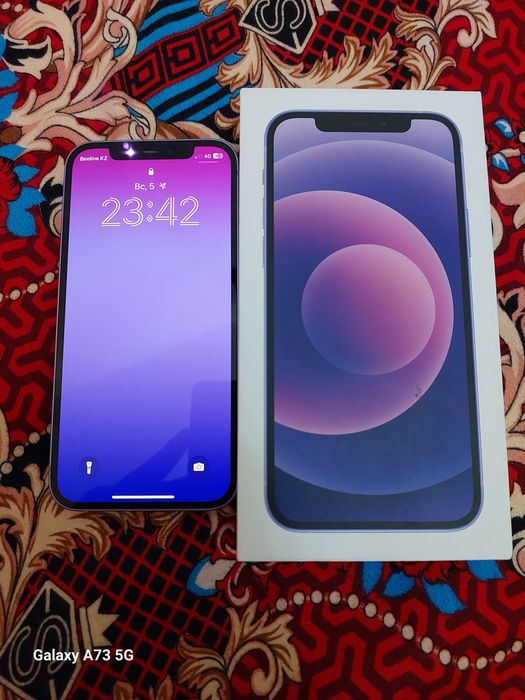 Айфон 12 минус жоқ