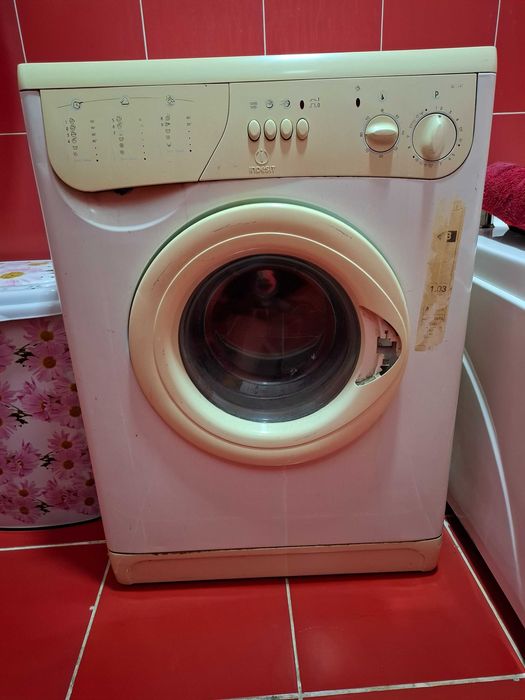 Стиральная машина