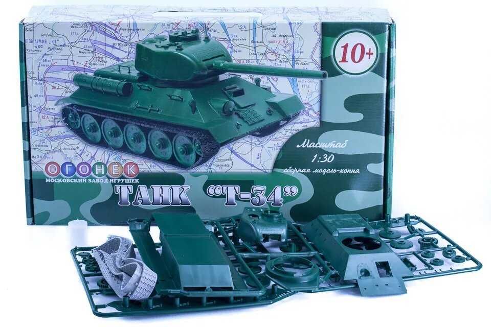 Сборная модель-Танк Т-34 масштаб 1:30 "ОГОНЕК"