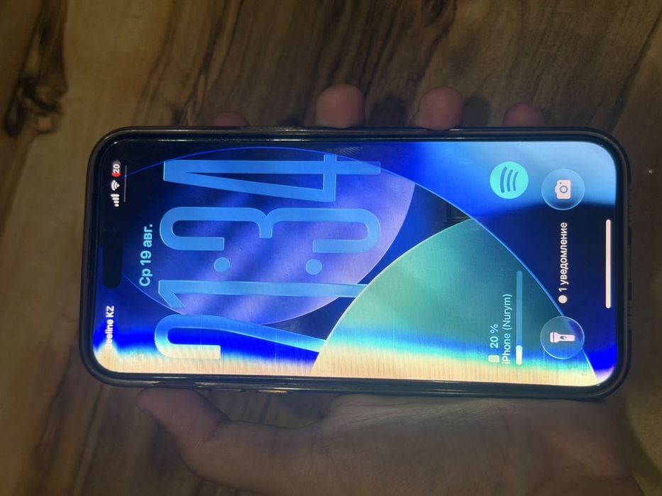 iphone 14pro max
