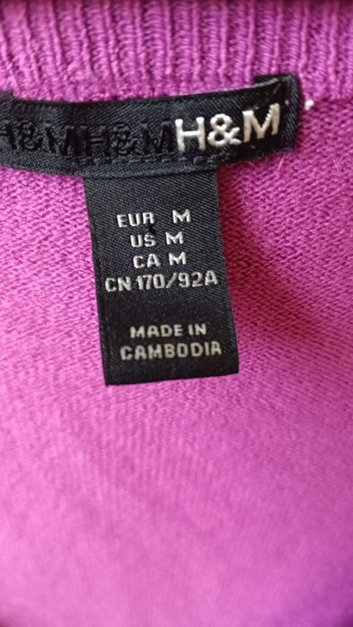 Дамска блуза H&M