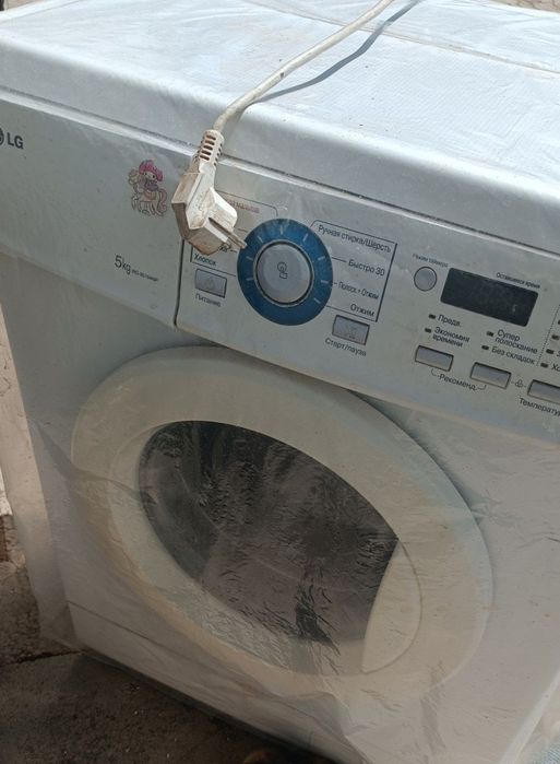 Kir mashina Lg 5 kg lik ishlatilgan
