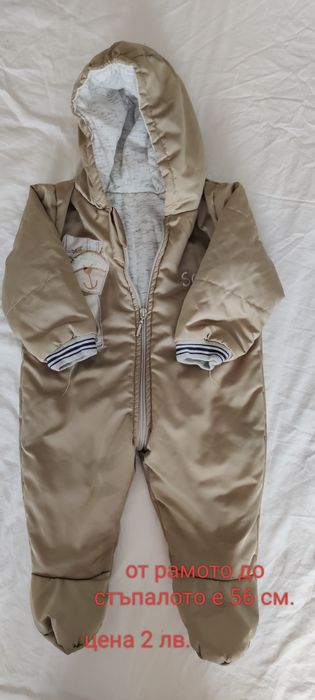 Бебешки дрехи размер 62-74