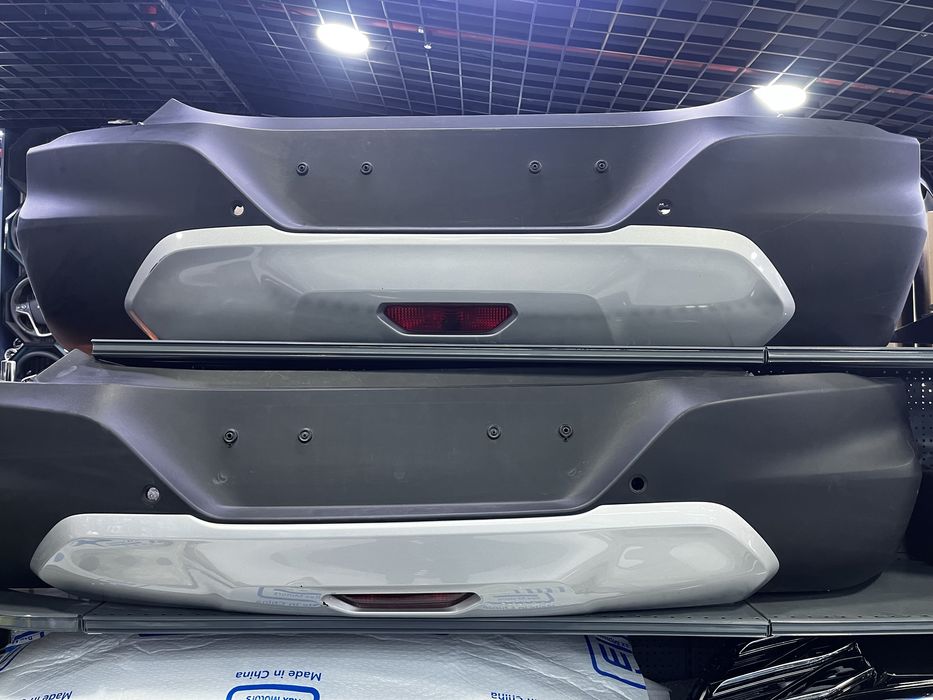 Tracker bamfer  premier