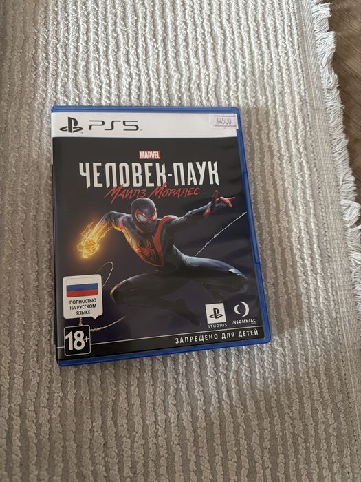 Продам диски на пс
