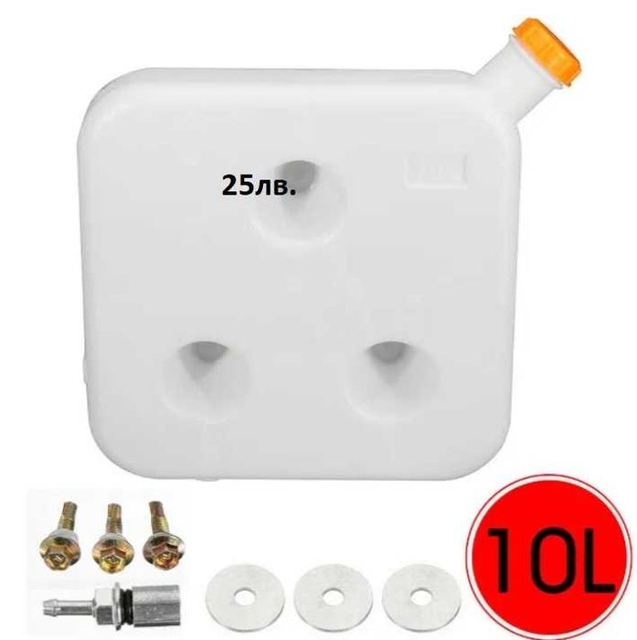 Части за дизелова печка, ремонт и сервиз на китайски дизелови печки