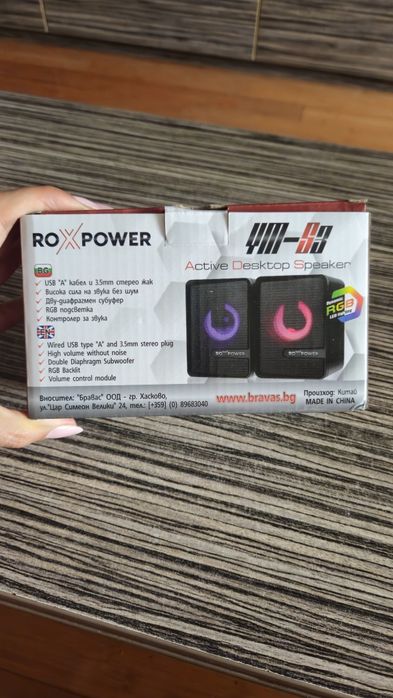 Тонколонки ROXPOWER