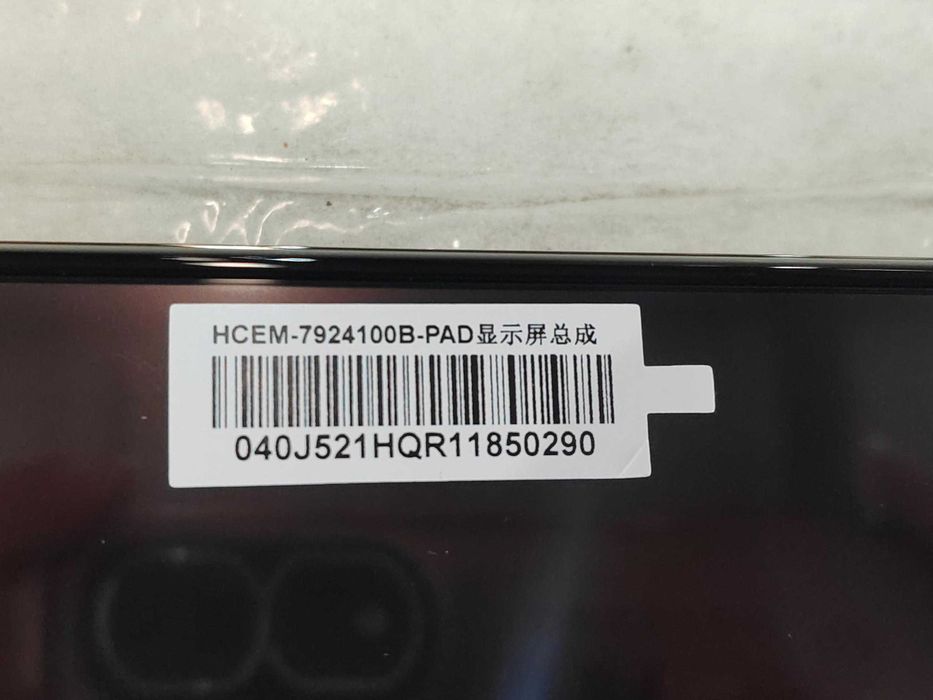 BYD Song L Monitor Sotildi