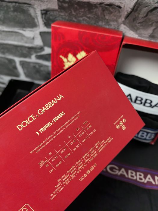 Мъжки боксерки високо качество