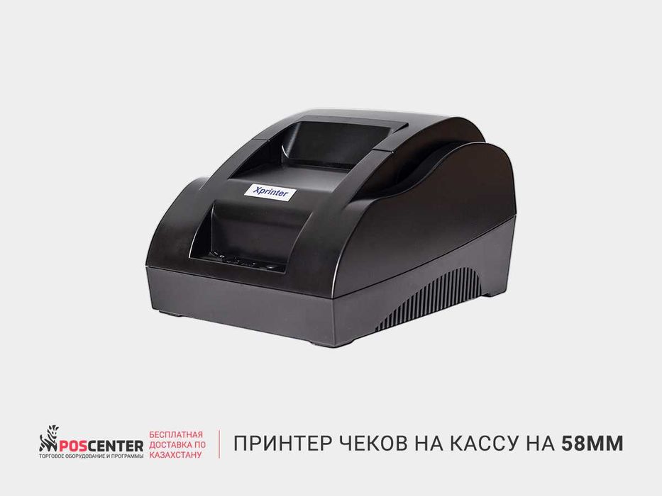 Принтер чеков на кассу на 58мм