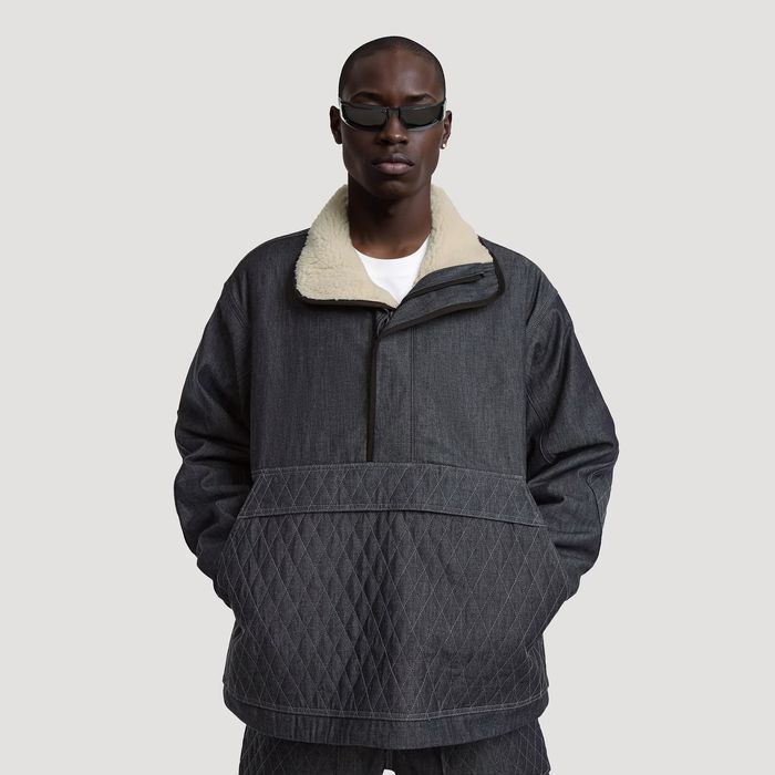 Чисто нов! Суичър - яке g-star