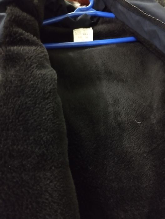 Detskiy kurtka sotiladi