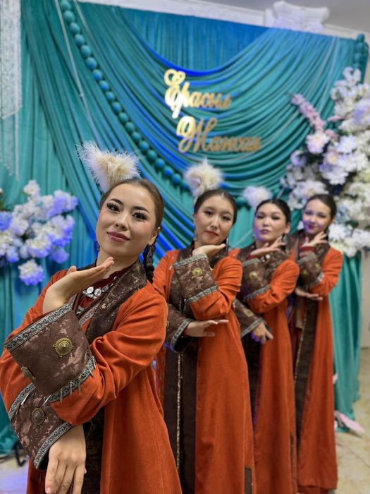 Казахский костюм