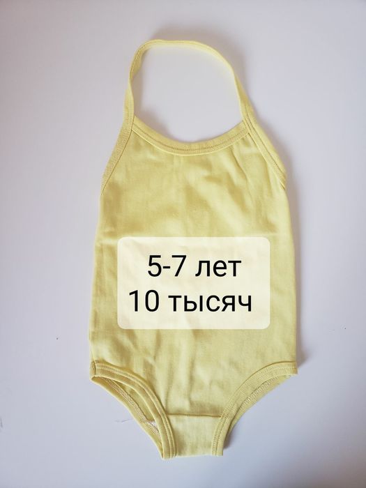 Купальники детские