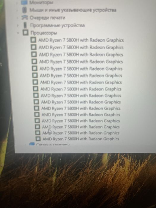 Dell G15 очень дешево