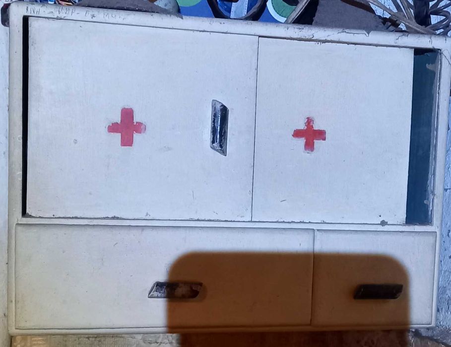 Ретро аптечка добро състояние