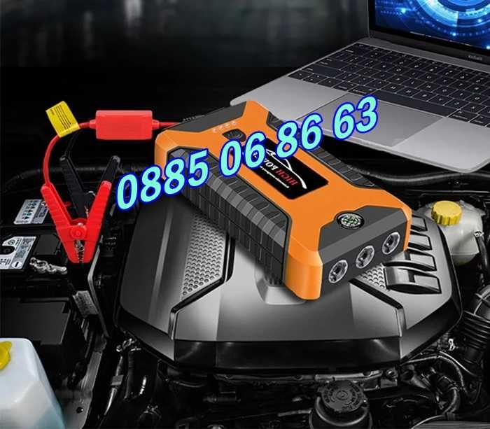 Стартерно устройство High Power Jump starter за кола и компресор