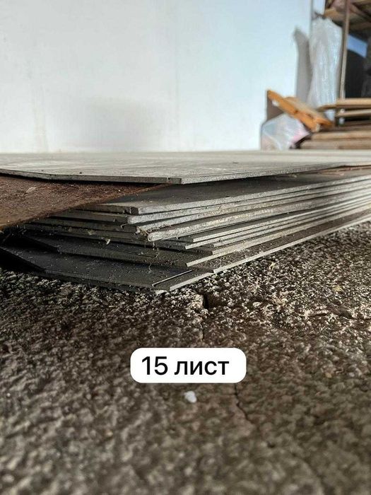 Лист алюминиевый