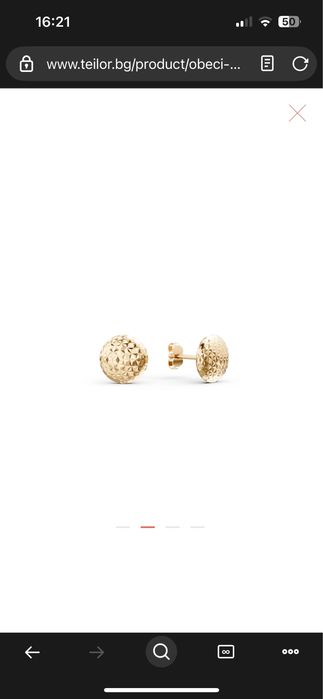 Златни обеци Teilor и Blush