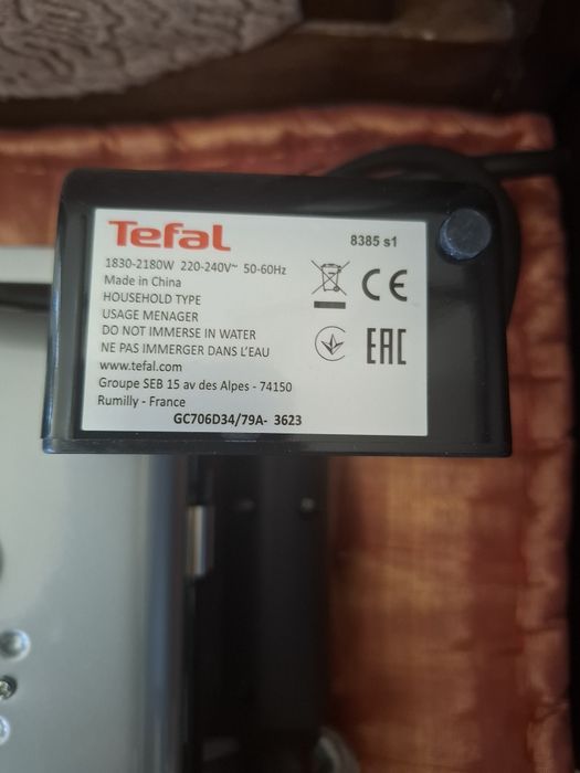 Продавам скара-грил  Tefal