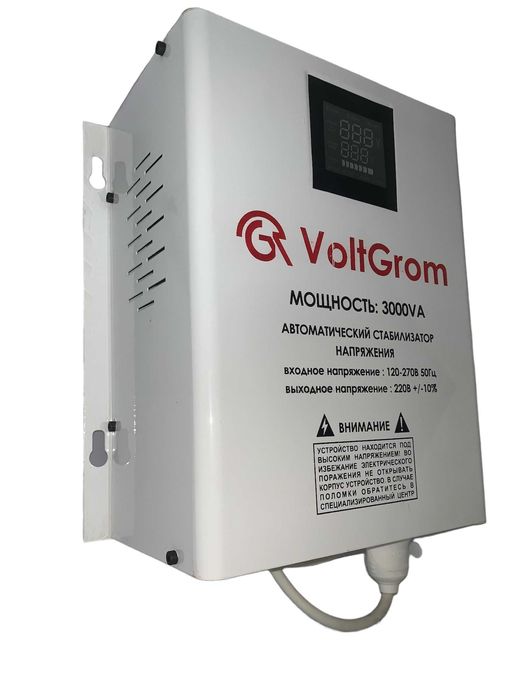 Cтабилизатор напряжения VoltGrom 3000 BA | Гарантия - 1 год