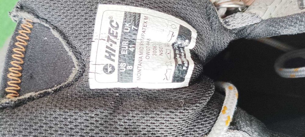 HI TEC №41 зимни