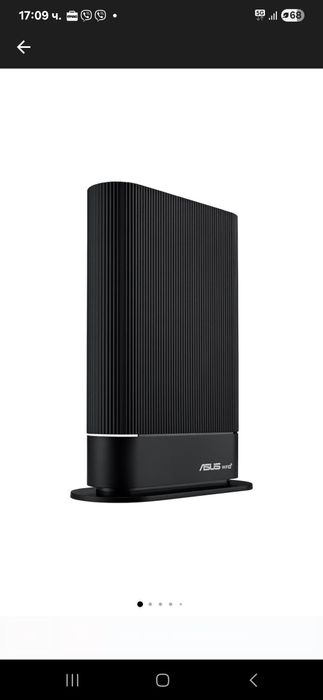 Безжичен рутер ASUS RT-AX59U