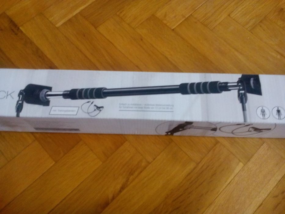 Немски спортен уред