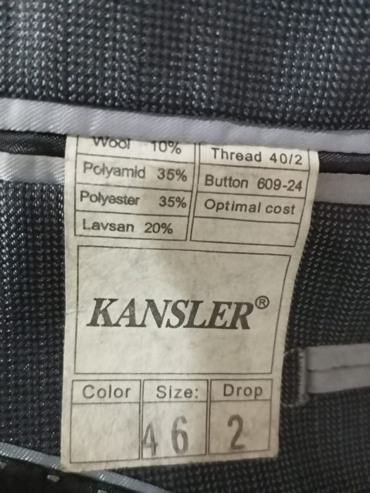 Продам мужской костюм