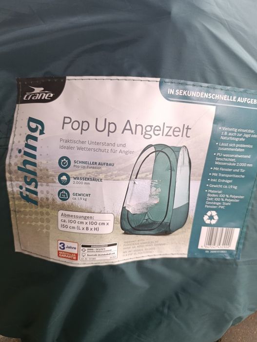 Шаранжийска палатка