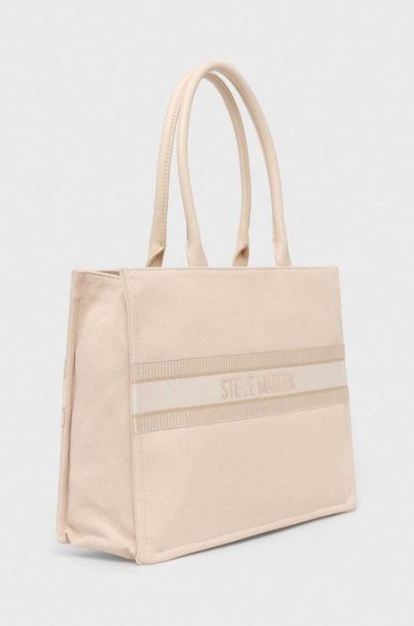 Сумочка Steve Madden Bknox-SM (USA)