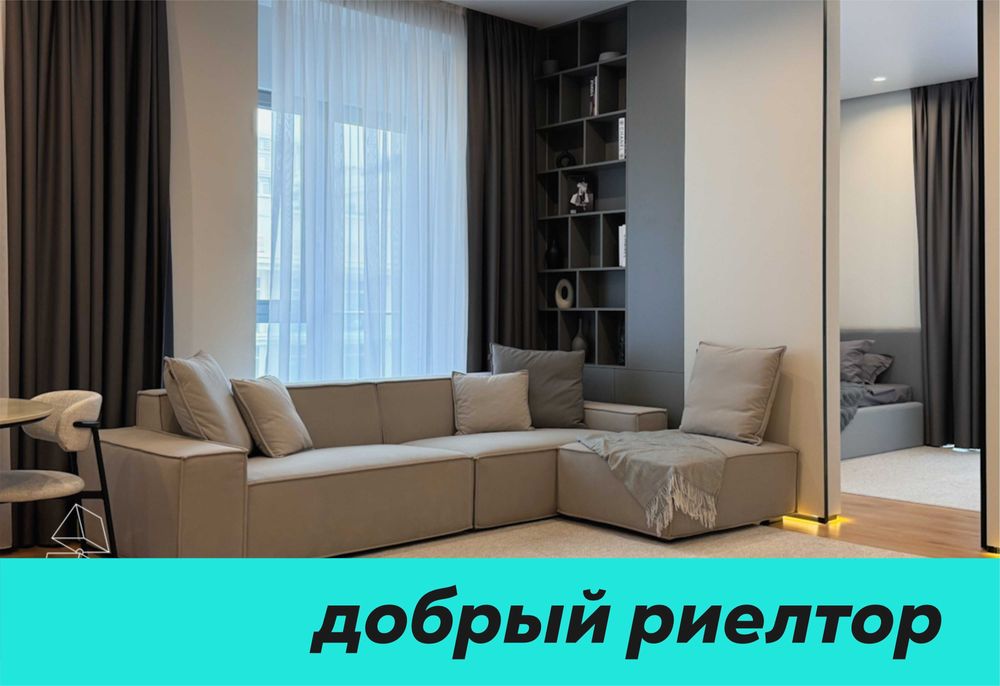 (Добрый) Mirabad Avenue, 85 м², 3/6/11, Квартира высокого полета