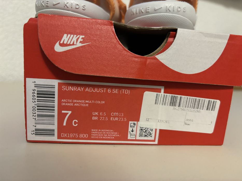 Детски сандали Nike