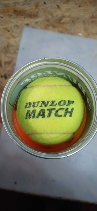 DUNLOP топки за тенис