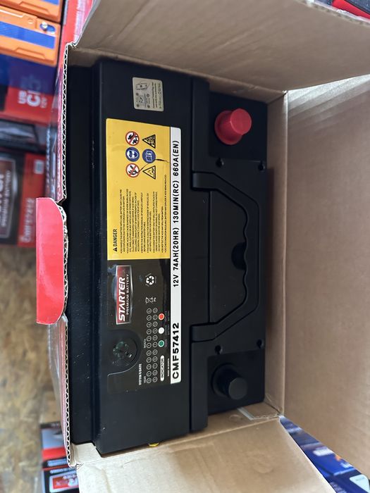 24/7 Akumlyator /Akumulyator 24/7 Акумлятор / Акумулятор