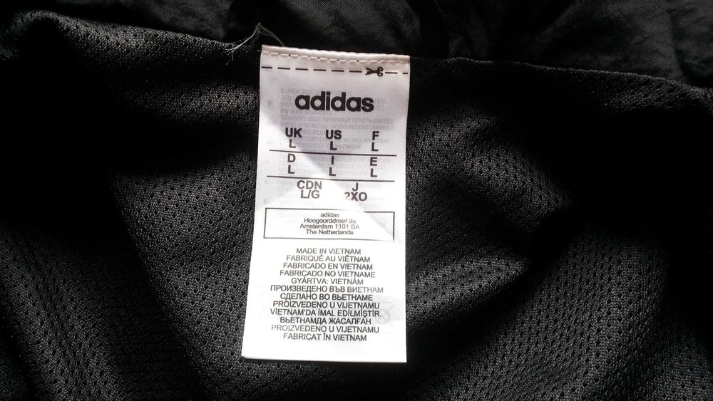 ADIDAS NEW AUTHENTIC JACKET размер L мъжка горница 10-53