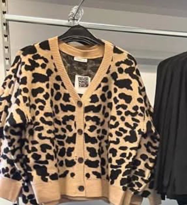 Дамска жилетка с принт