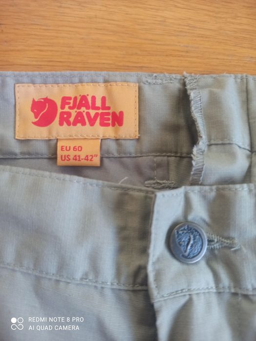 Мъжки панталон "FJALL RAVEN" G1000