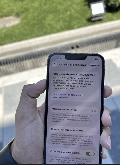 Iphone 13 pro sotiladi