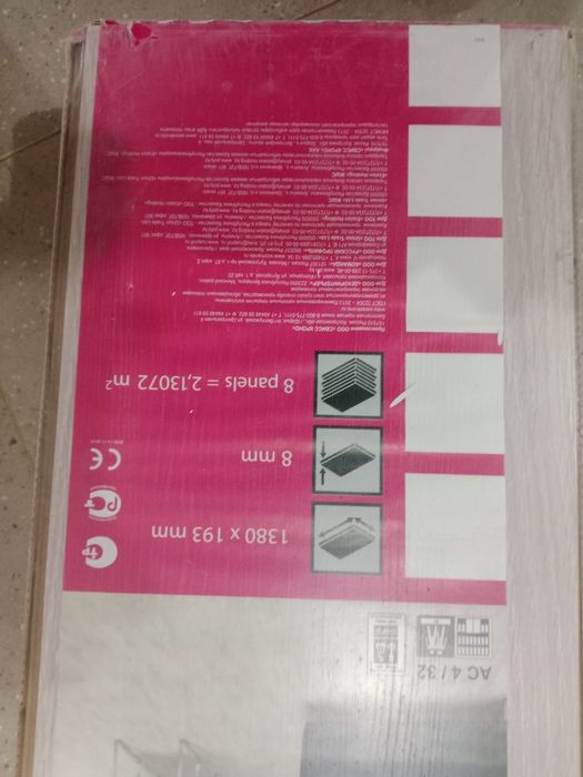 Ламинат для пола