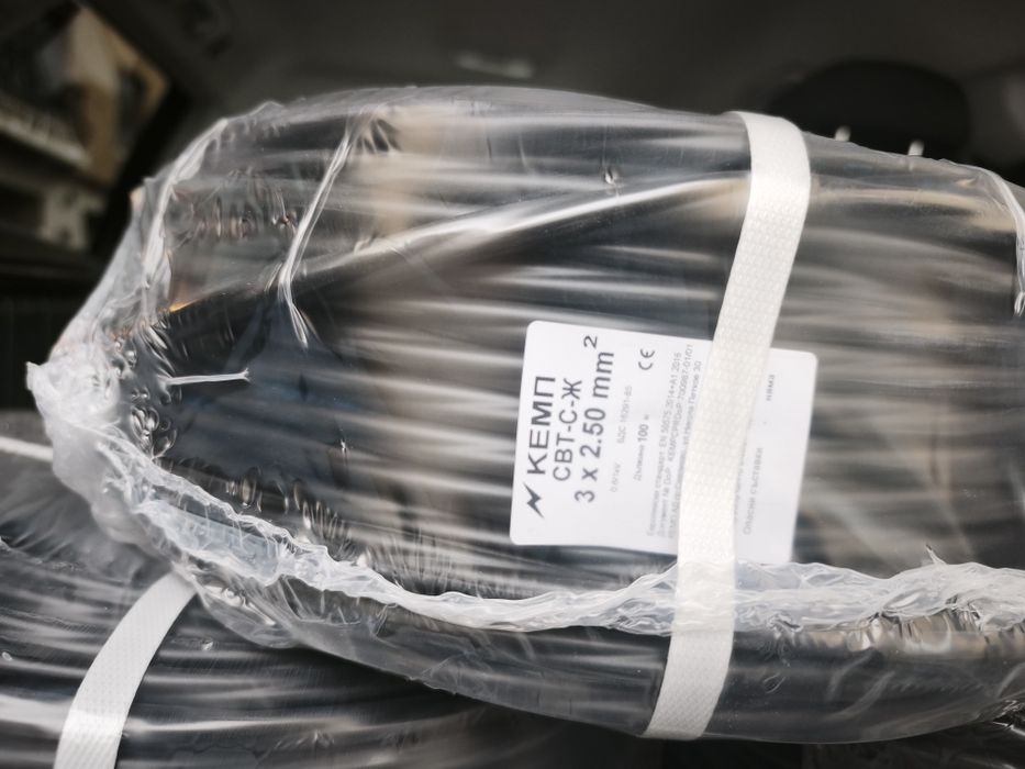 Продавам СВТ 3×1.5 – 500 м и СВТ 3×2.5 – 500 м, нови ролки