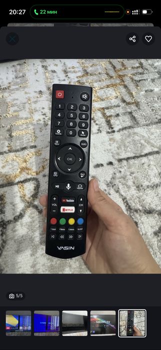 Продам телевизор Yasin