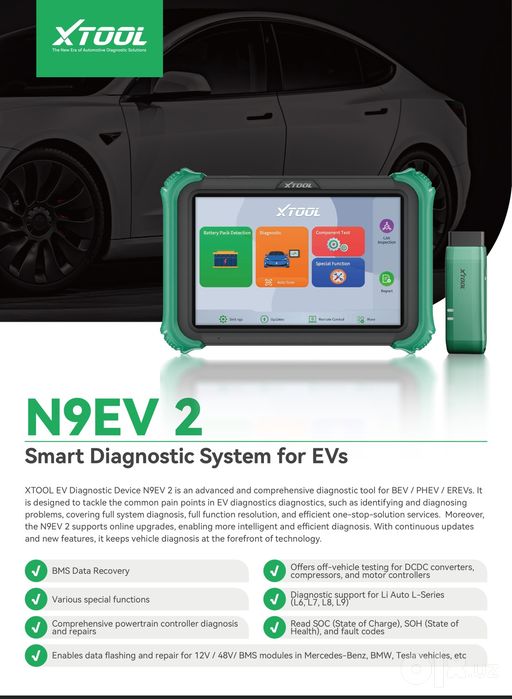 Xtool n9ev2 SOTILADI