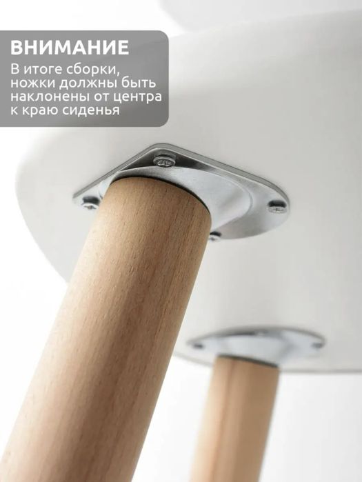 Детский стол и стул